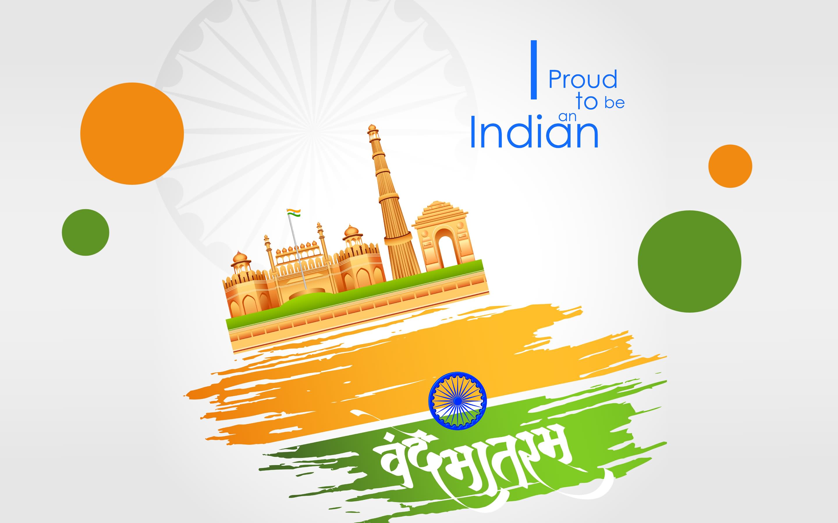 I Proud To Be An Indian Happy Republic Day HD Wallpaper