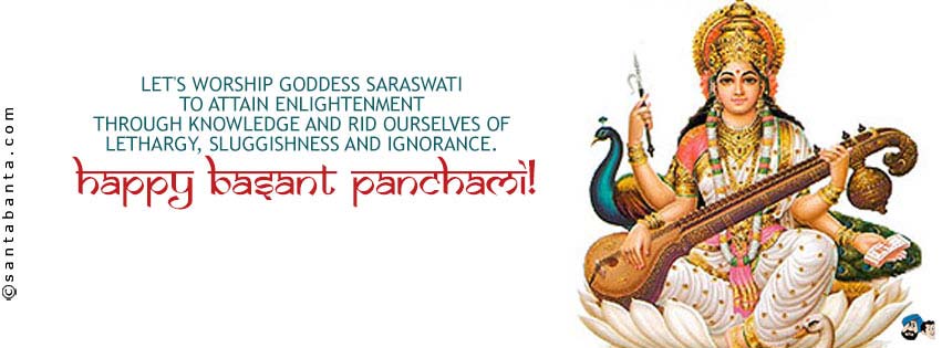 Happy Basant Panchami Goddess Saraswati Picture