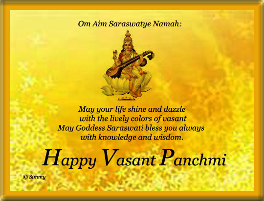 May Your Life Shine And Dazzle Happy Vasant Panchami