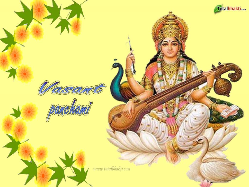 Vasant Panchami Goddess Saraswati Picture