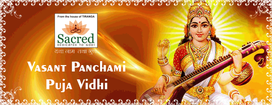 Vasant Panchami Puja Vidhi Facebook Cover Picture