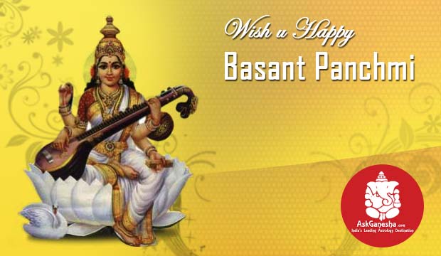 Wish You Happy Basant Panchami