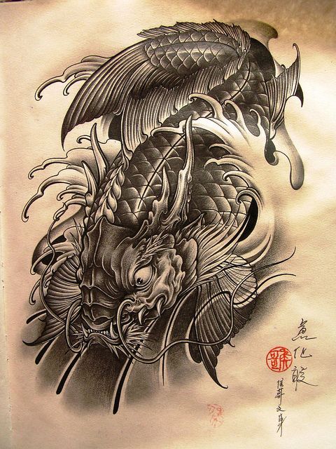 Black Ink Koi Dragon Tattoo Design