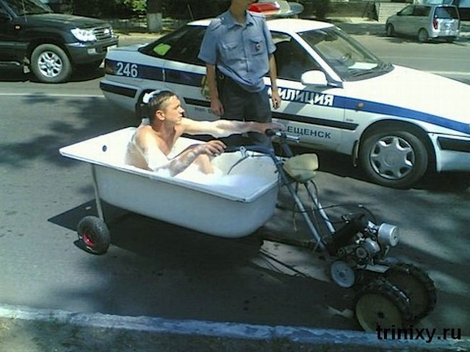 Man In Bathing Tub Bike Funny Transportation