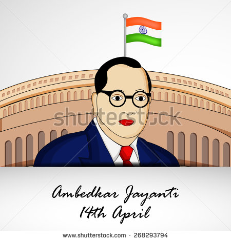 Ambedkar Jayanti 14th April