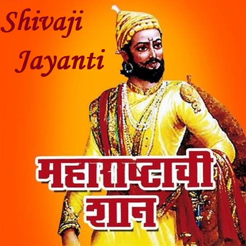 Shivaji Jayanti Greetings Photo