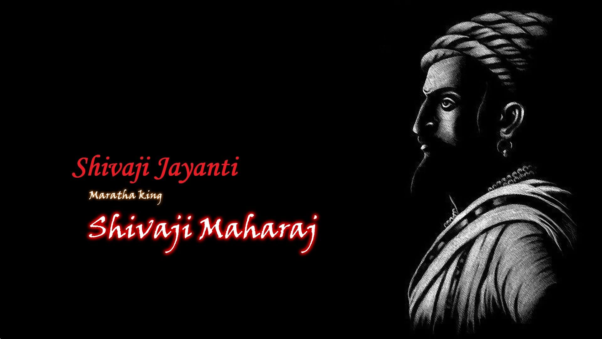 Shivaji Jayanti Maratha King