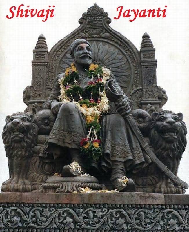 Shivaji Jayanti Wishes Maratha King