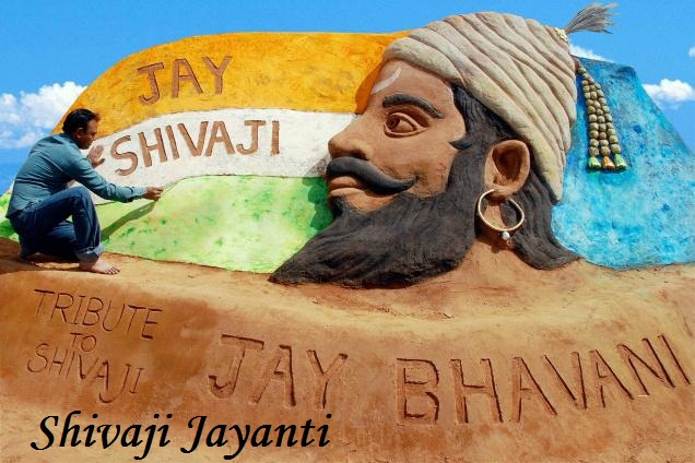 Tribute To Shivaji Happy Shivaji Jayanti