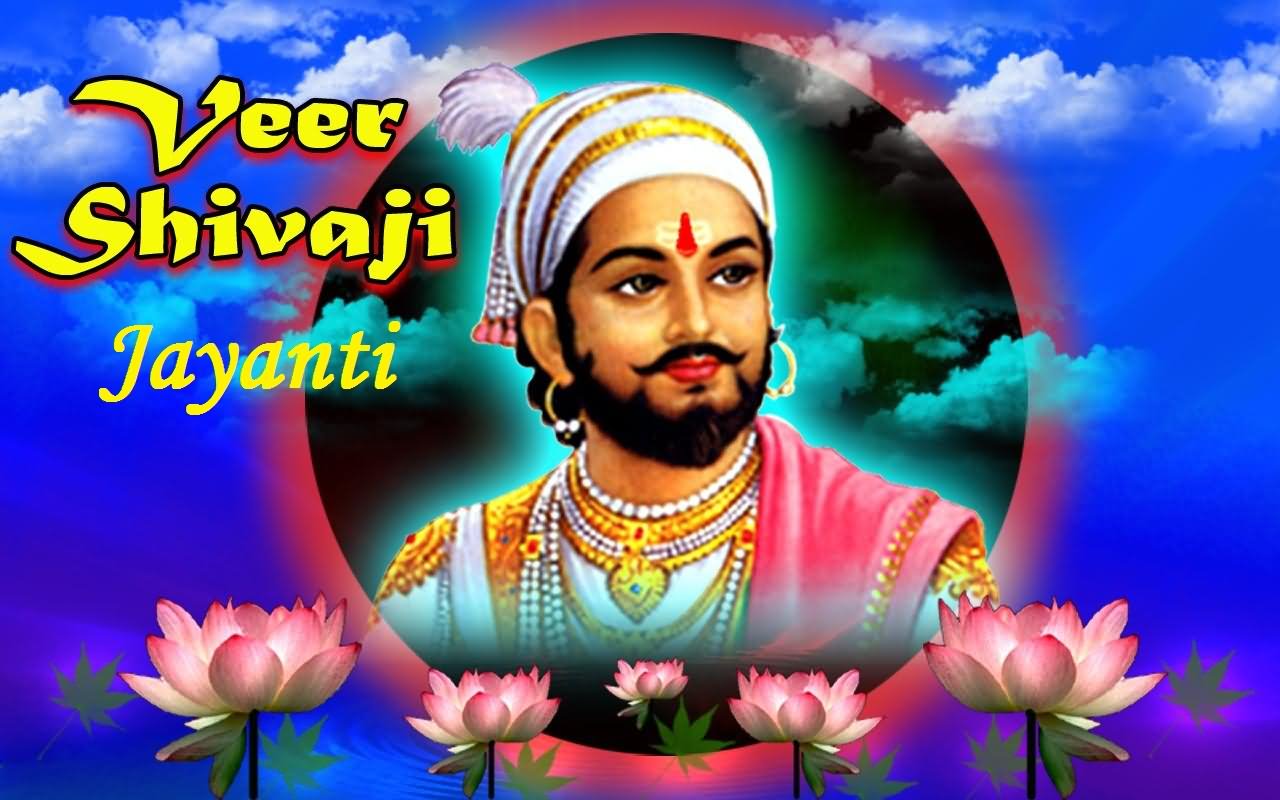 Veer Shivaji Jayanti Greeting