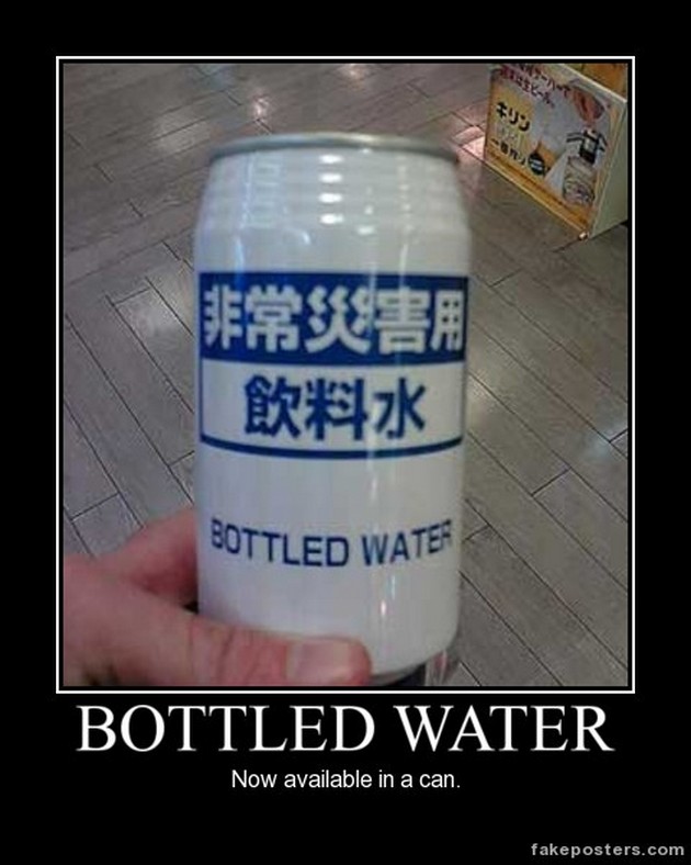 Funny water. Bottle of Water meme. Дольче Милк вся продукция антисептик брызгалка. Дольче Милк антисептик. Раскраска гель для душа Дольче Милк.