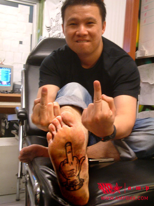 Flip Off Tattoo On Under Foot Tattoo On Under Foot