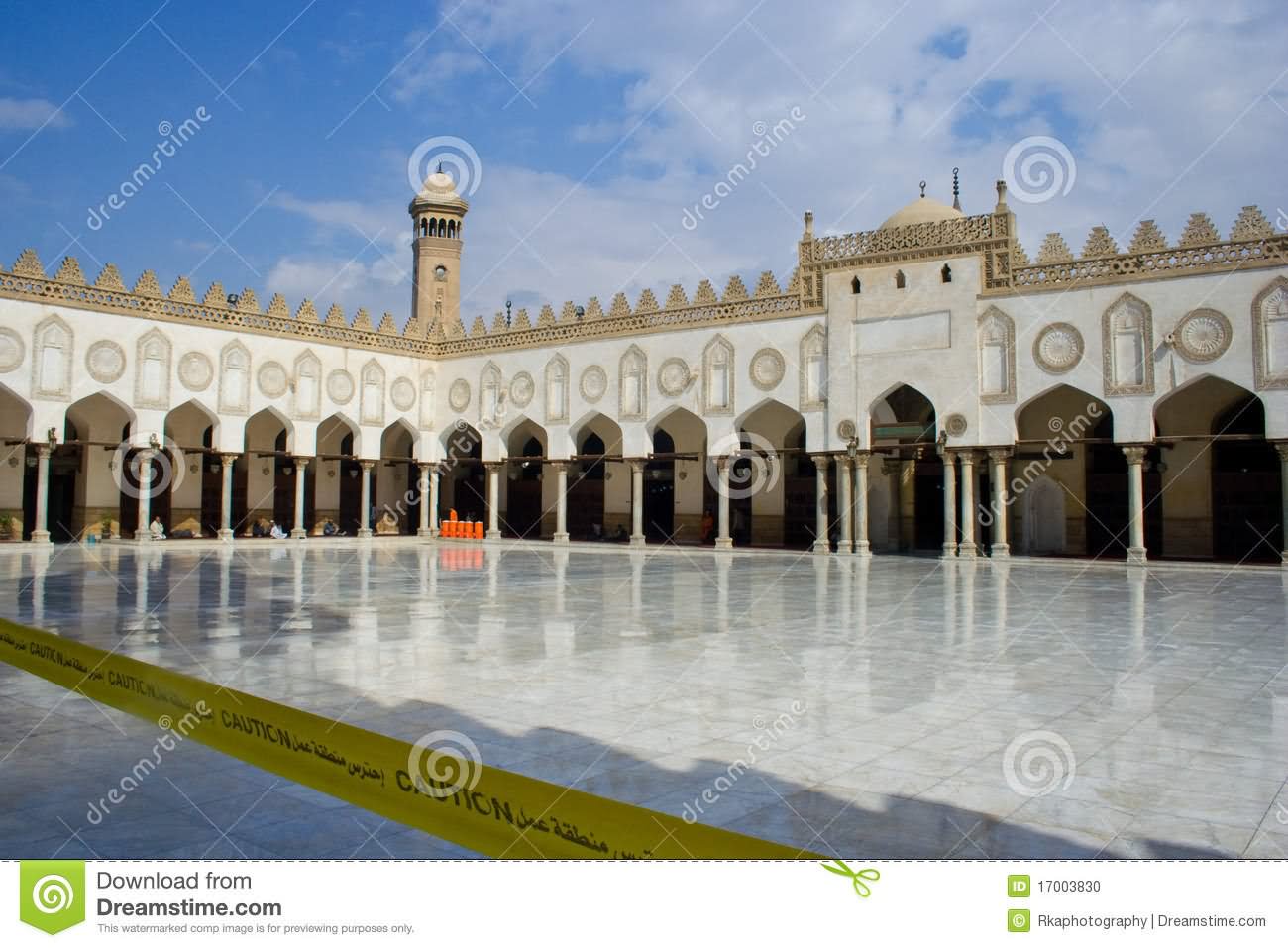 Al Azhar Mosque And University In Cairo