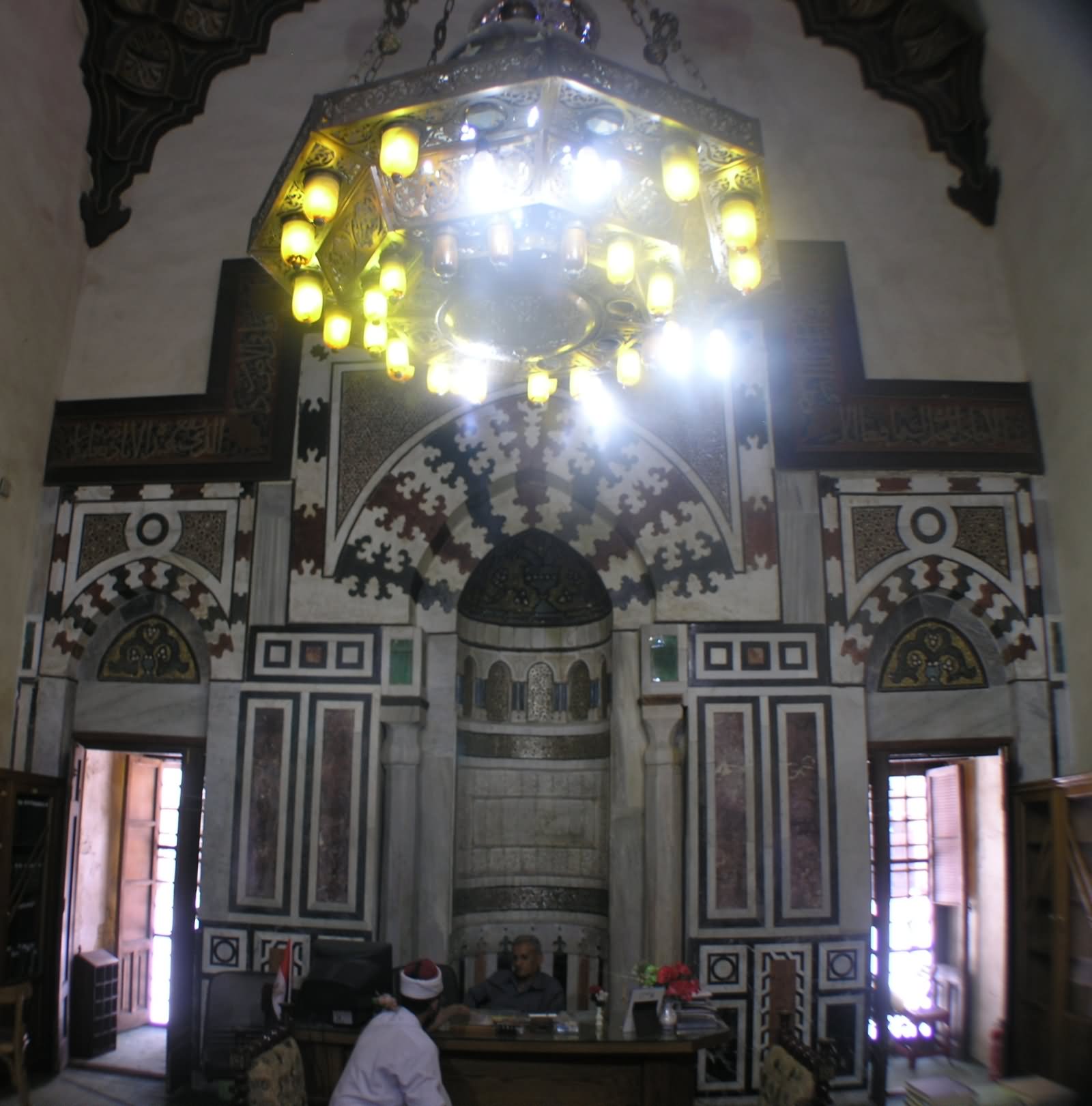 Al Azhar Mosque And University Office Inside Picture