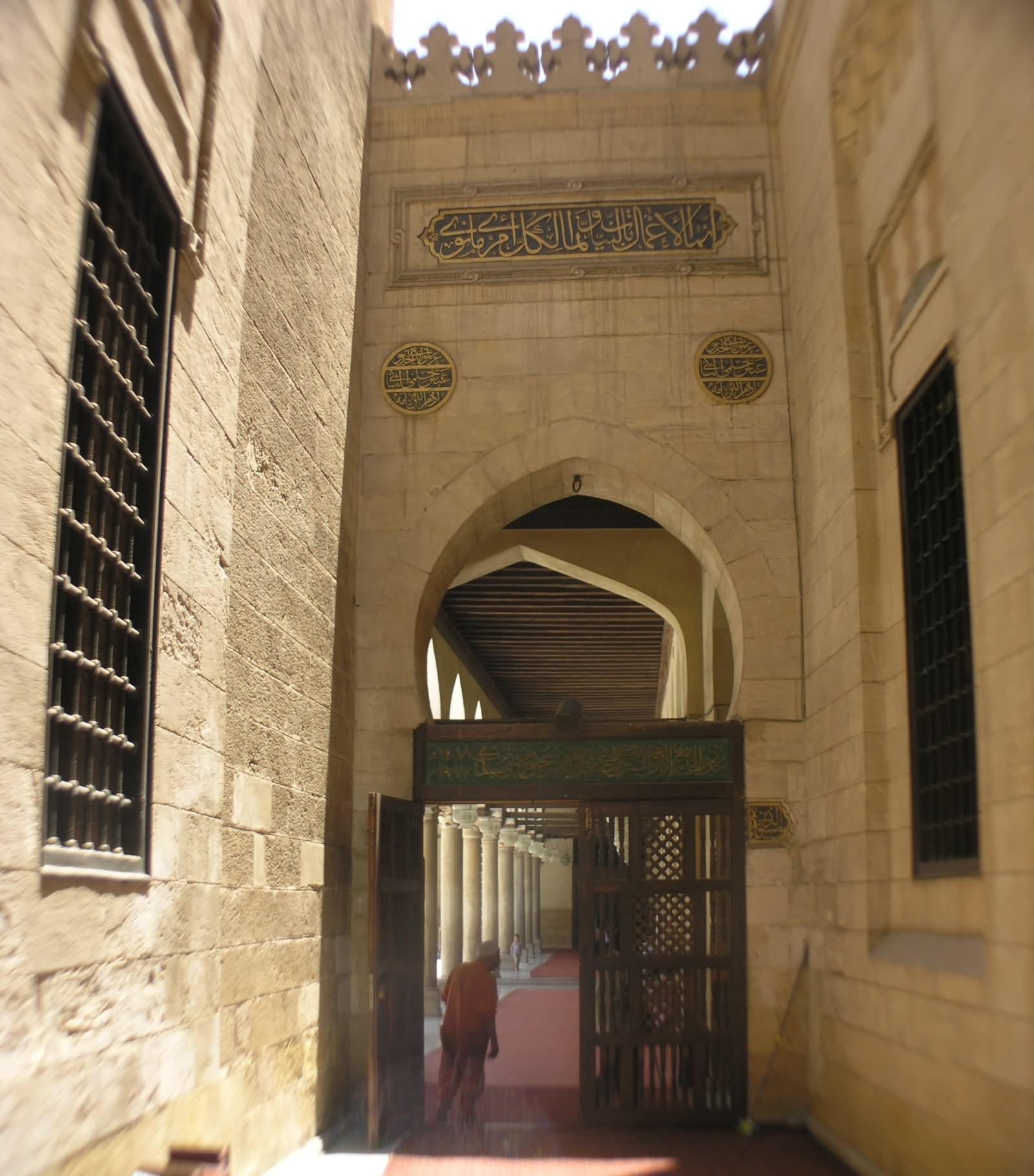 Al-Azhar Mosque Gateway Picture