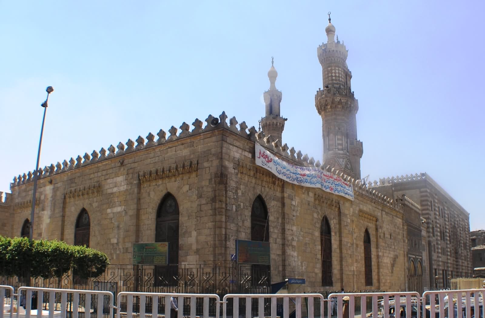 Al-Azhar Mosque Image