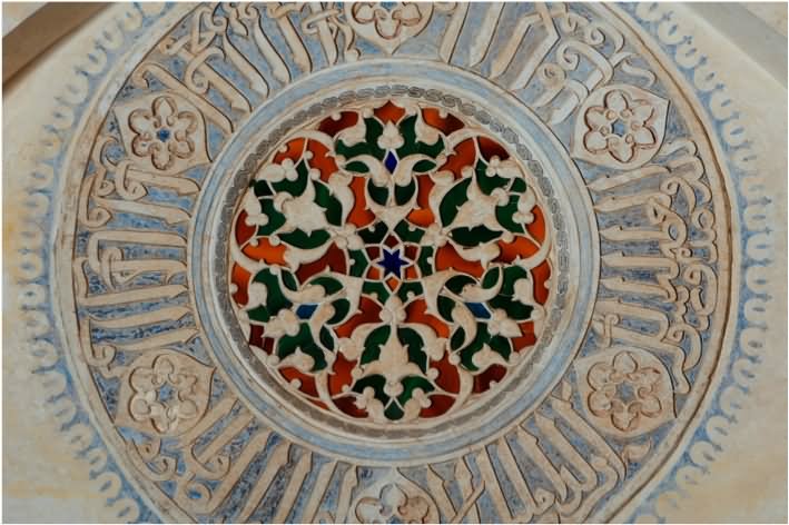 Beautiful Ceiling Inside The Al Azhar Mosque