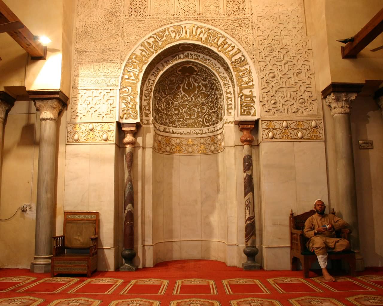 Beautiful Interior View Of Al Azhar Mosque