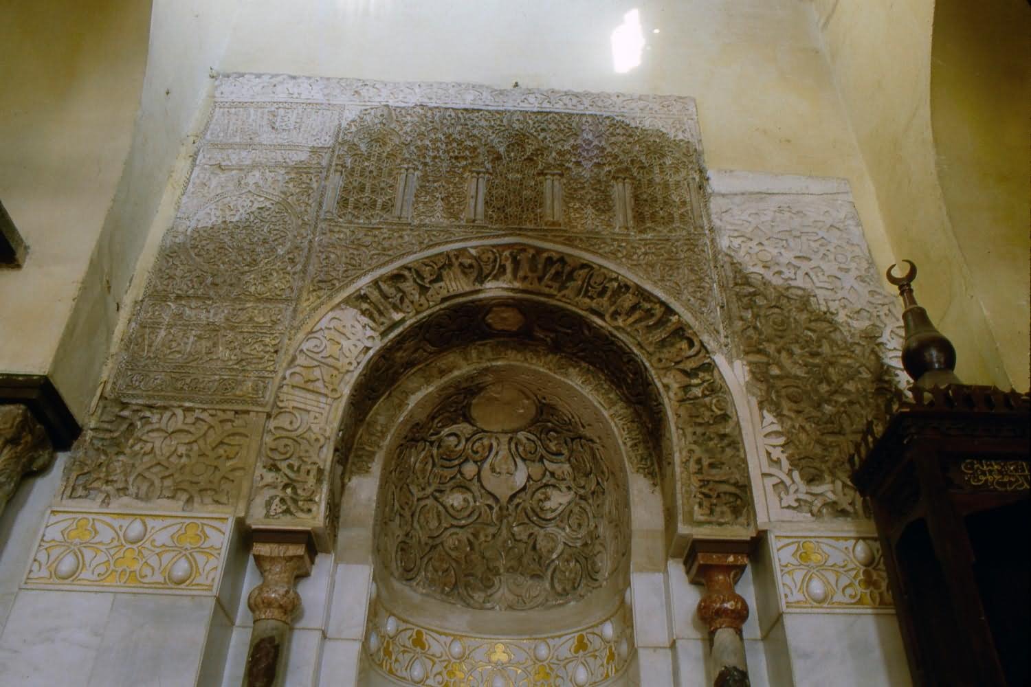 The Al Azhar Mosque, Cairo Interior View Image