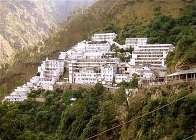 Front View Of The Vaishno Devi Temple