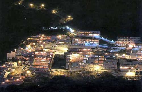 Night View Of The Vaishno Devi Temple