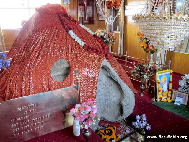 Gurdwara Pathar Sahib Sacred Rock Inside View