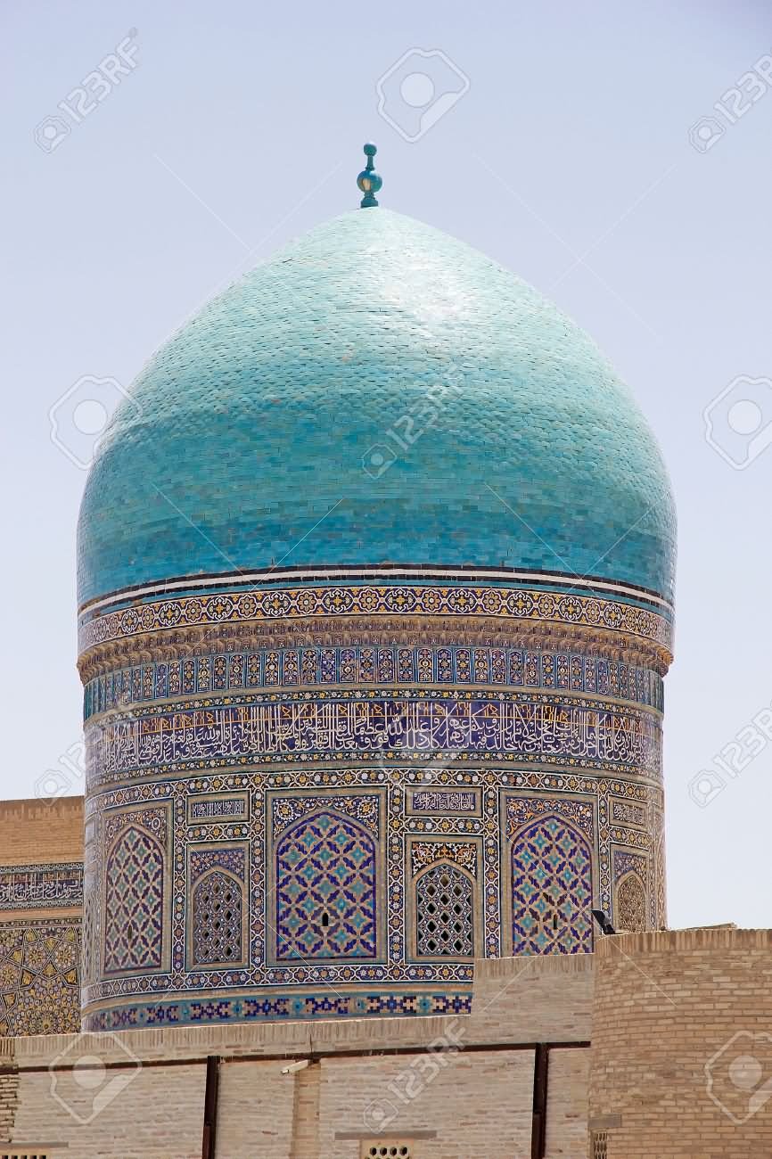 Dome Of The Mir-i-Arab Madrasa At The Po-i-Kalyan Complex In Bukhara, Uzbekistan