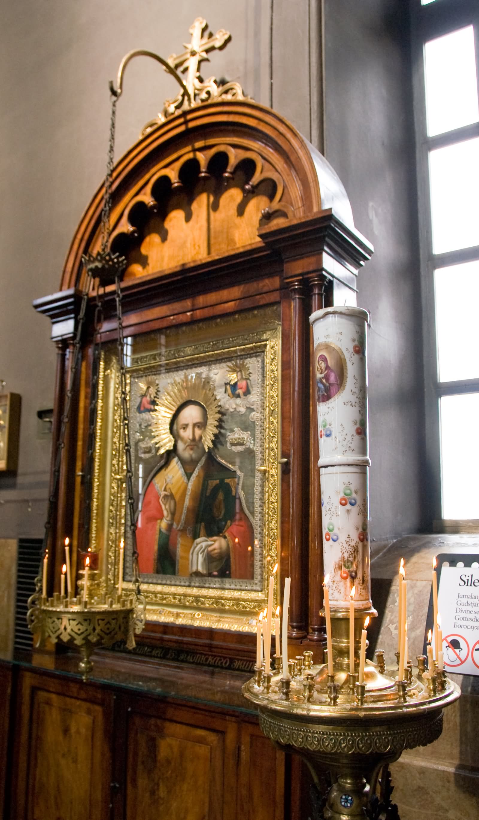 Inside The Uspenski Cathedral