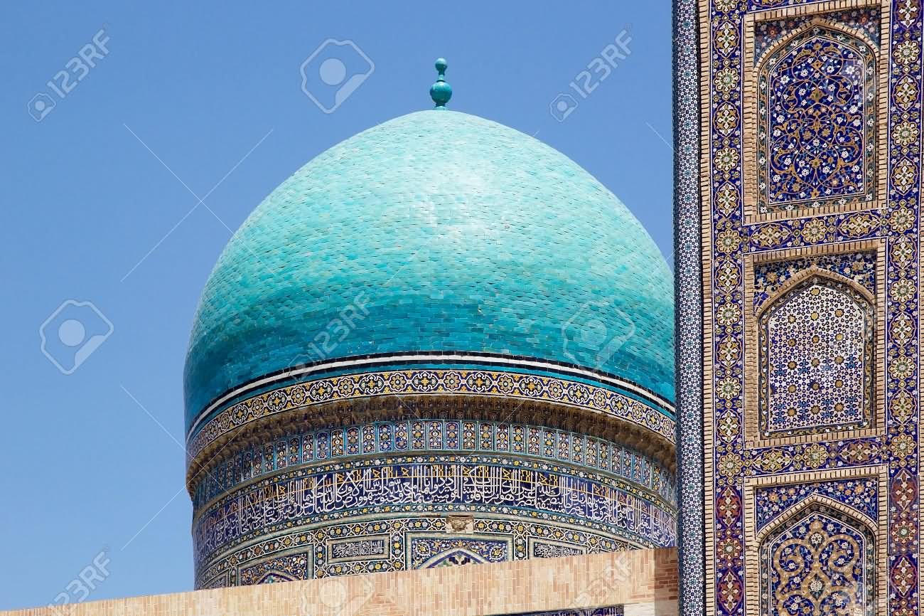 The Dome Of The Mir-i-Arab Madrasa At The Po-i-Kalyan Complex In Historic Center Of Bukhara, Uzbekistan