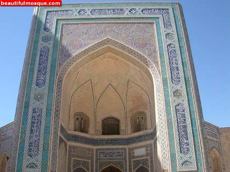 The Po-i-Kalyan Mosque Entrance Gate In Bukhara, Uzbekistan