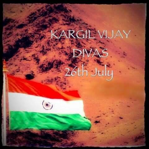 Kargil Vijay Diwas 26th July Greeting Card