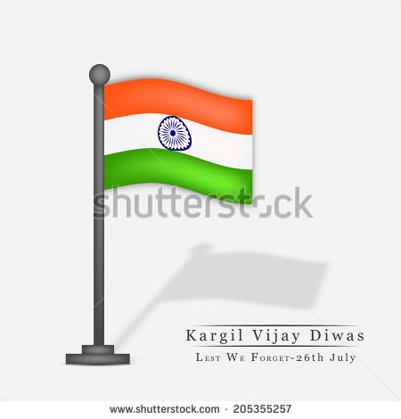 Kargil Vijay Diwas Indian Flag Clipart