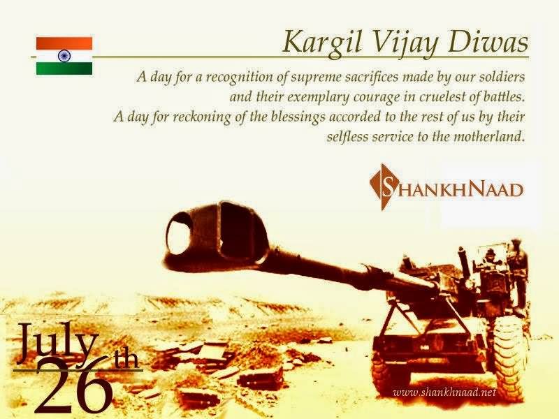 Kargil Vijay Diwas Wishes