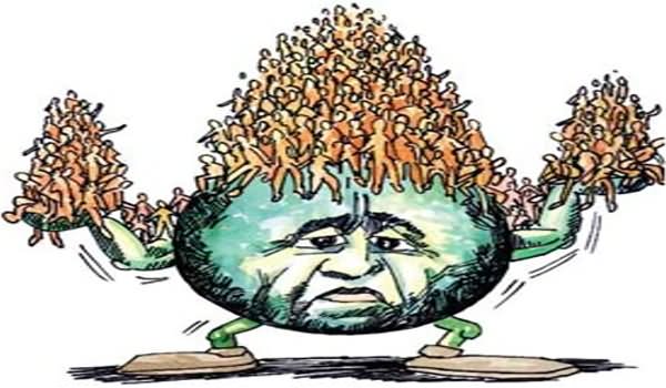 World Population Day Funny Clipart Image