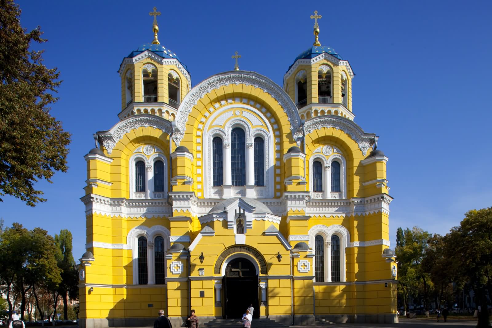 Front Picture Of The St Volodymyr's Cathedral