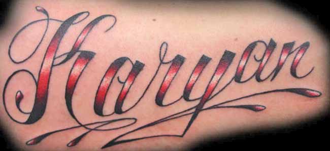 11 Name Tattoo Designs