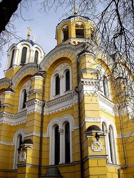 Side View Picture Of The St Volodymyr's Cathedral In Kiev, Ukraine