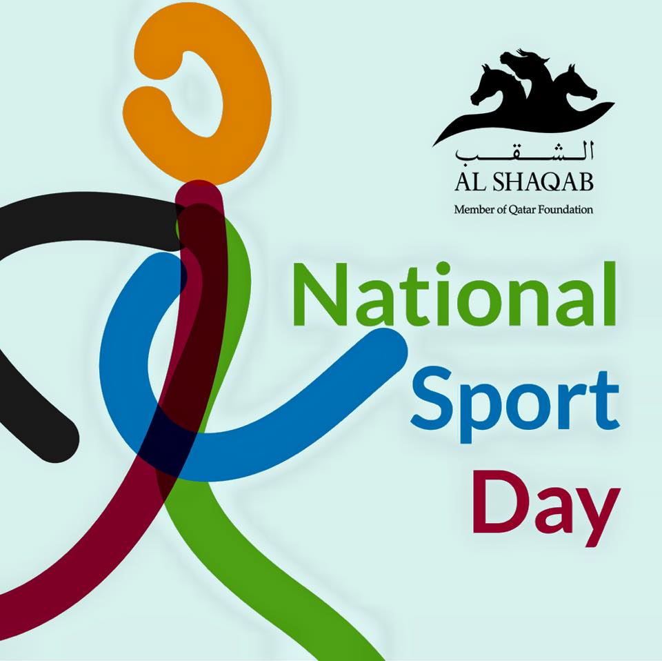 images sports wishes day national Sports National Greeting Day 23 India Best Images Pictures And