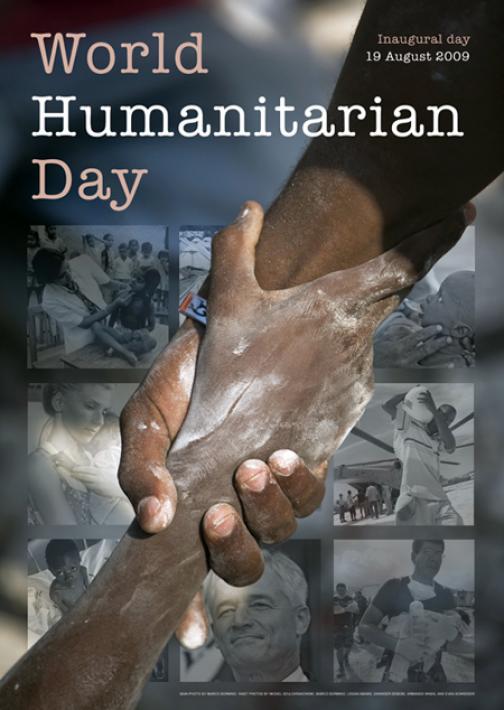 World Humanitarian Day Hands Together