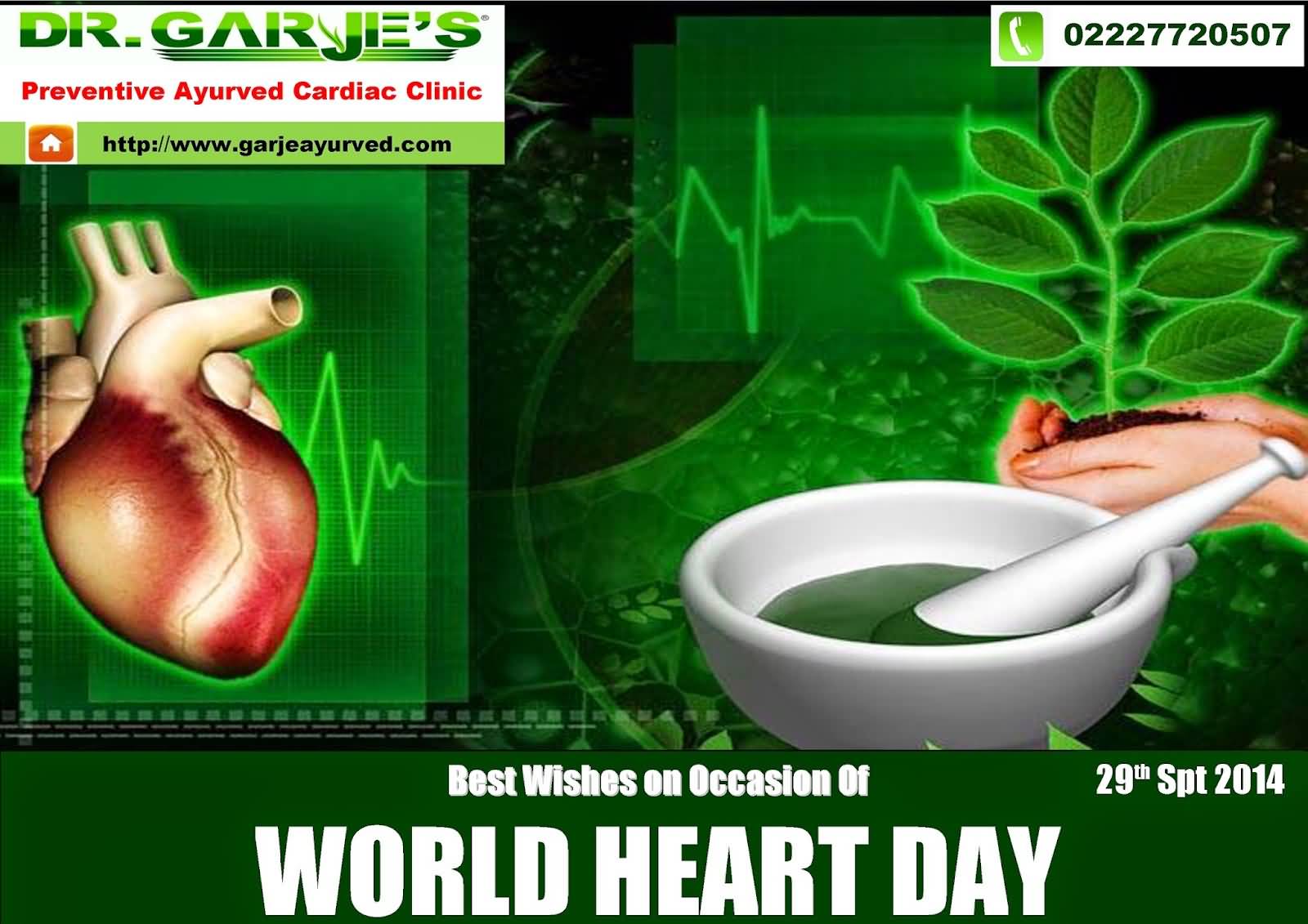 Best Wishes On Occasion Of World Heart Day