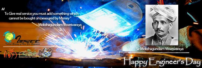 Happy Engineer's Day Wishes Facebook Cover Picture