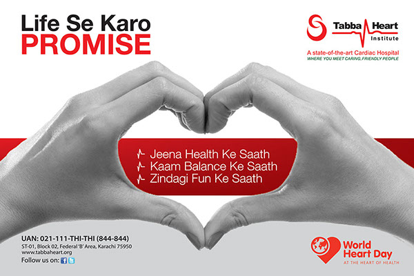 Life Se Karo Promise On World Heart Day