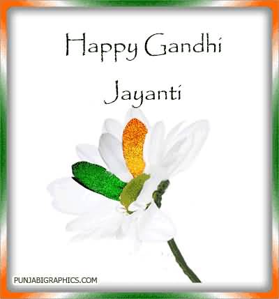 Happy Gandhi Jayanti 2016 Greeting Card