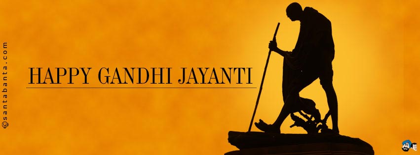 Happy Gandhi Jayanti Facebook Cover Photo