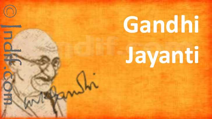 Wish You Happy Gandhi Jayanti 2018