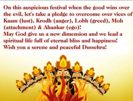 Wish You A Serene And Peaceful Dussehra Wishes Picture