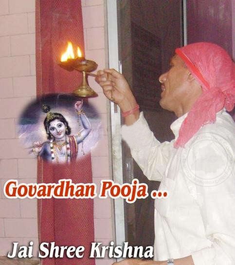 Govardhan Pooja Jai Shree Krishna