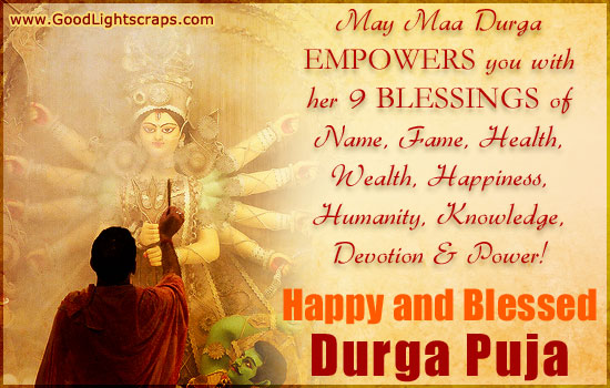 Happy And Blessed Durga Puja