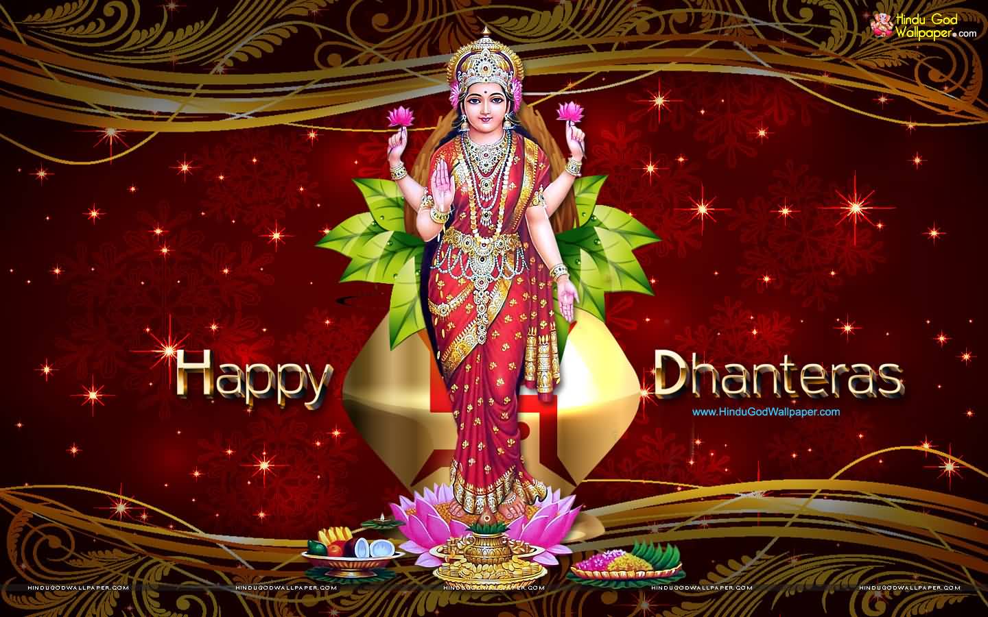 Happy Dhanteras 2016 Greeting Card