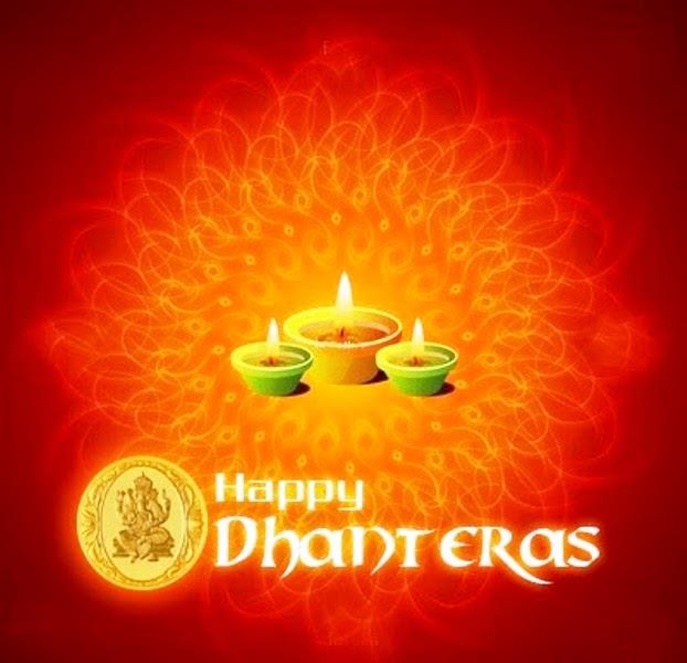 Happy Dhanteras 2016 Greetings